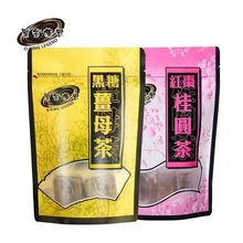 ̨���M�ںڽ�������ǽ�ĸ��t�ǽ�������̋������Ͻ������b���l