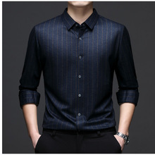 新款男士春秋季高品质商务休闲高级感男士衬衫条纹弹力上衣男批发