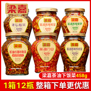 ���β��͵���458g�r�Ҟgꖶ������������ե�˵����t���~�ω����