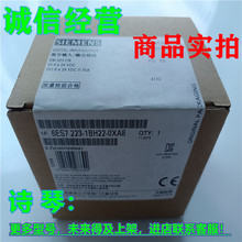 1P 6ES7223-1BH22-0XA8������S7-200CN EM2236ES7223-1BH22-OXA8