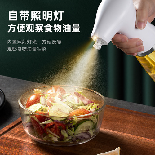 Oil spray bottle barbecue cooking oil spray bottle electric oil spray bottle household oil and vinegar bottle kitchen electric booster atomization