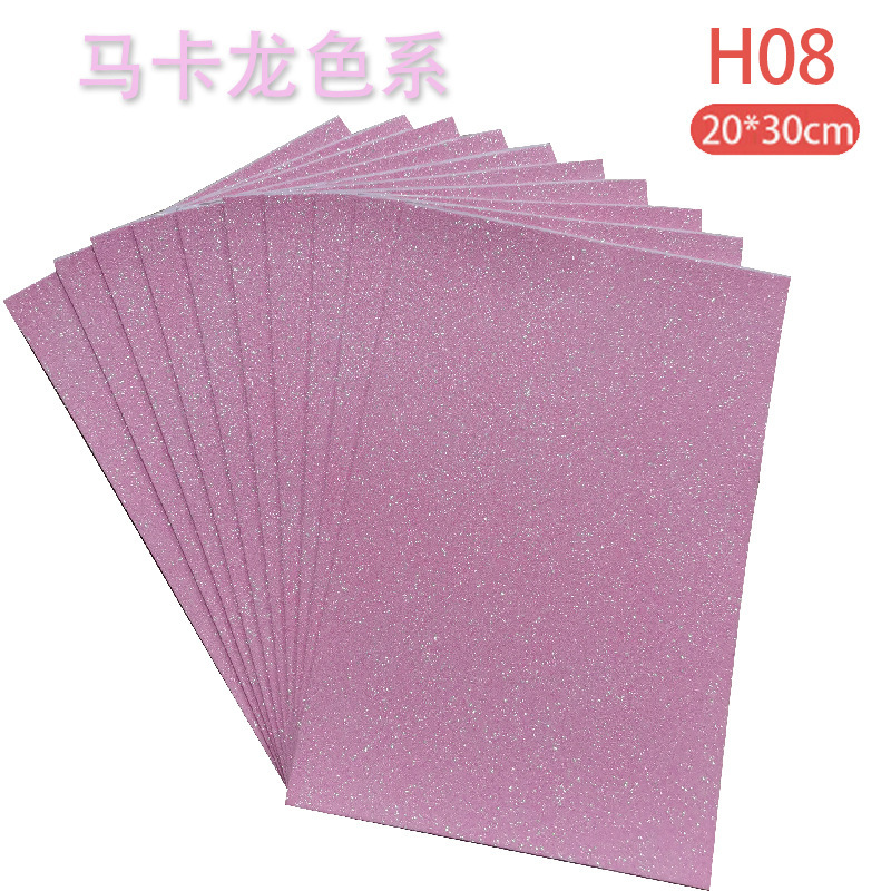Hojas de Goma EVA con Purpurina A4 de Papel Estucado Autoadhesivo, Brillante para Manualidades y Bricolaje