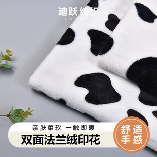 �p�淨�m�q��ţ�y���� ��ţӡ��ë�q���� �Ҿӷ�ͯ�b��ůë̺�w̺