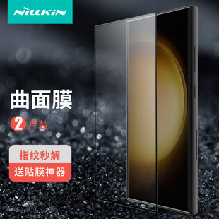 Nillkin�͠����m������S24+/S24 Plus���_������Ĥ��Ļ���oĤ�羳