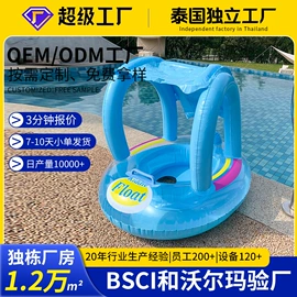 游泳圈;水上充气床;冲浪帆板