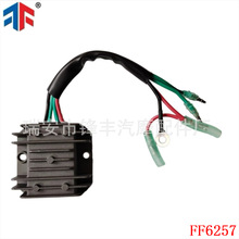 �����{���� 6g8-81960-a1 �m�����R������C 4 Stroke 9.9hp 15hp