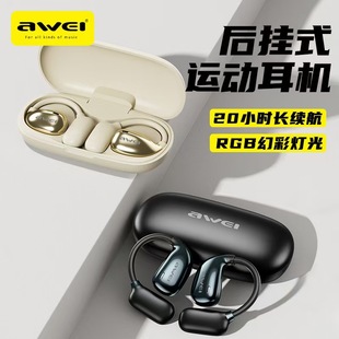 awei�þST98�H�w���zܛ�����{�����CHIFI���w�ص��������������