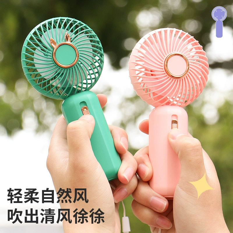 Простой и милый двухступенчатый световой шнурок USB Mini Charging Маленький вентилятор Портативный Настольный портативный вентилятор
