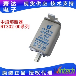 �����۔���RT302-00DC늉�80V���4A-600A���U�z�m�䃦��ֱ��