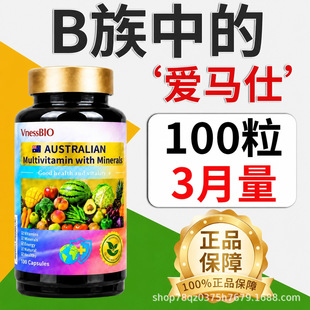 oem�S����b��ͺϾS����Ƭc�SB2B6B12�ͺ϶�N�V���|�S�����M��