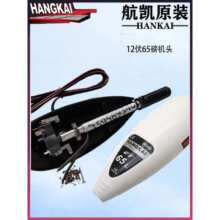 12��65/45/55��늄�����������CС�R������C�_�P�����ֱ��o