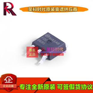 FDD6685 TO252 ��עԭ�b ��Ч���� MOSFET P�ϵ� 30V 40A IC 6685