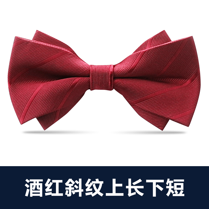 ↤↤↤와인색 사선 능직 언발란스 보우타이