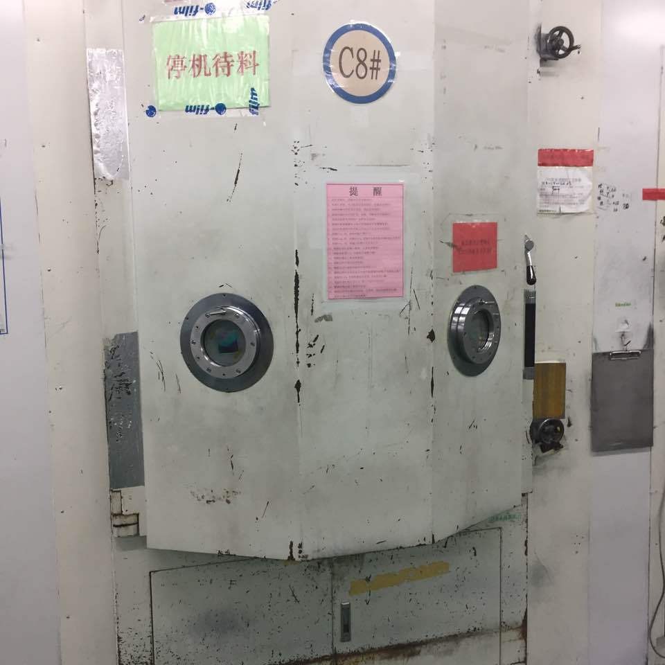 二手南光真空镀膜机导电膜/光学膜/介质膜/金属膜光学镀膜机