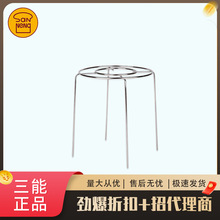 ��������DIY�決����SN4193SN4194����ֵ����(���)��ȴ�ܵ���
