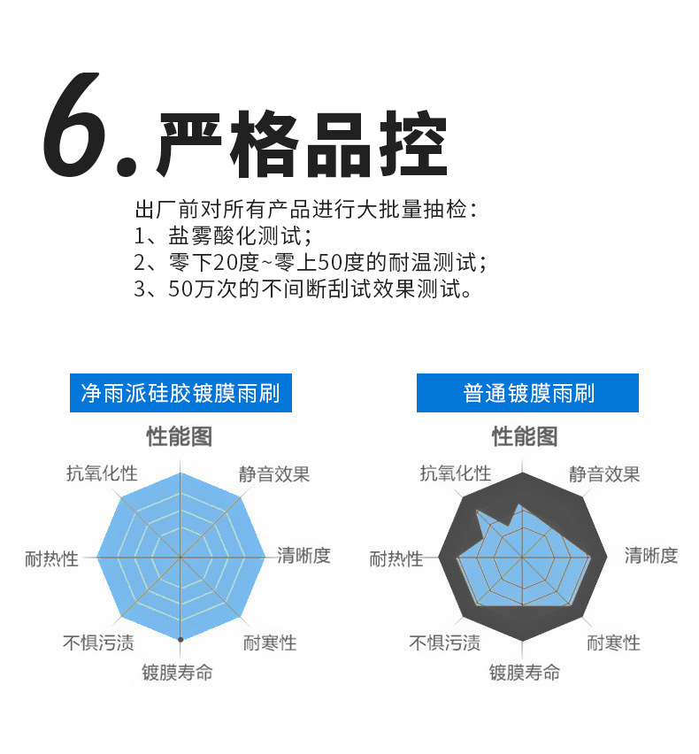 微信图片_20210802194441