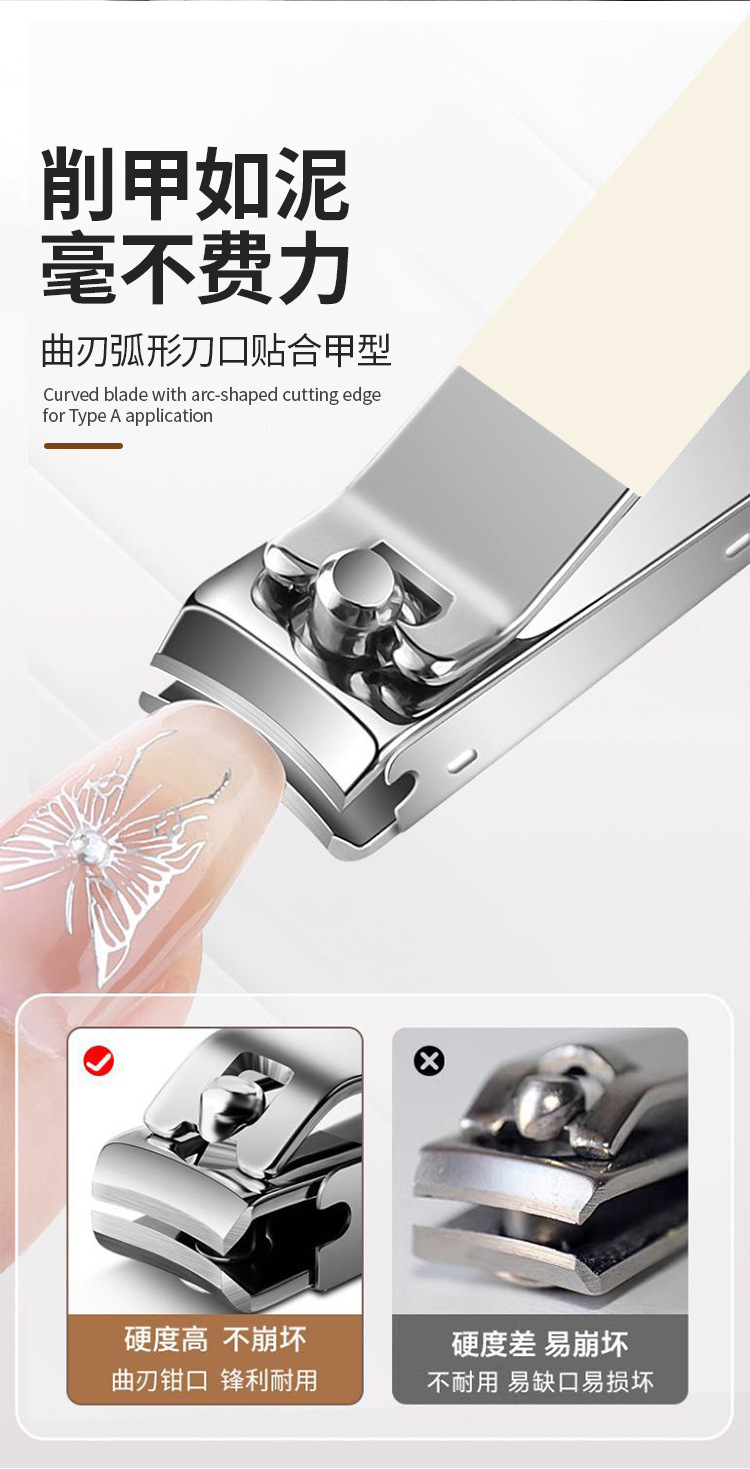 Grenzüberschreitender Dropshipping Nagelknipser Nagelschere Nagelzange Nagelpflegeset Geschäftsgeschenk mit bedruckbarem Logo aus Edelstahl