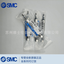 CDJ2B10-45Z-BF؛ȫԭbSMCPΚ׆ΗUp