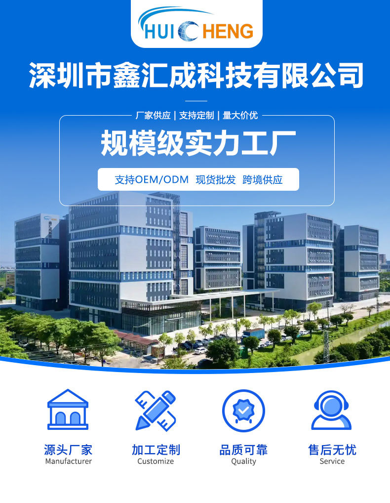 Car-Mounted Type-C Interface Mobile Phone Portable Charging Cable Car Mobile Phone Charger Factory Car Charger