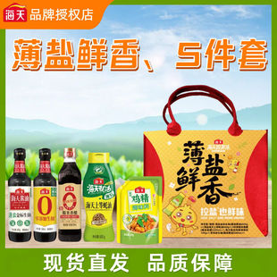 ��������ζ-���}�r��N���{ζƷ�M�϶Y�����ՈFُ���ֶY