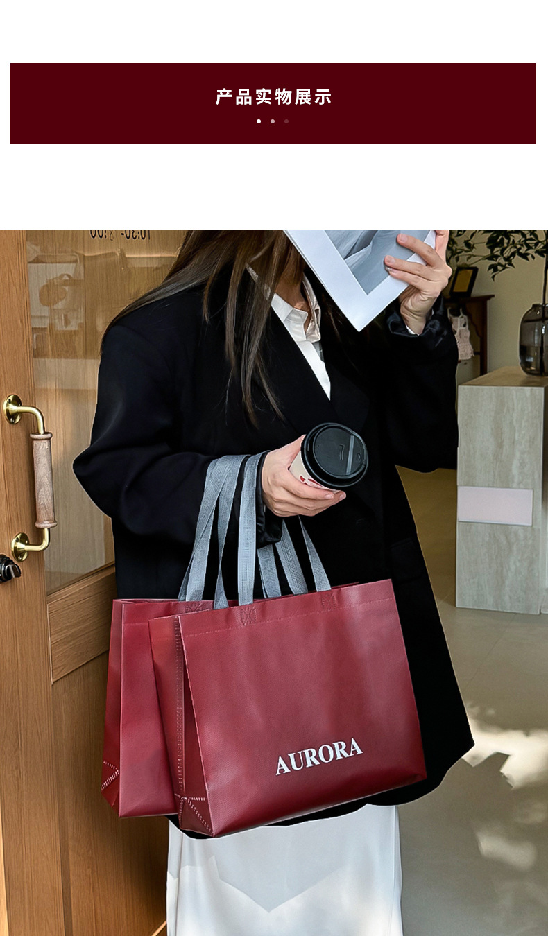 安可拉红AURORA_08.jpg