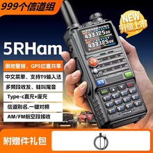 hUV5RHhamvC2025¿ʌo܇d̨܇{