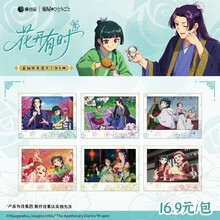 �����桿�¿�  ҩ����Ů����૵ڶ���������ʱ�ܱ�ä��