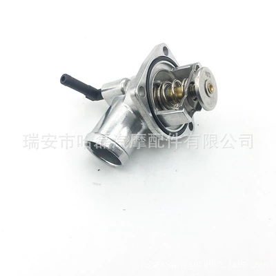 93397748, Thermostat