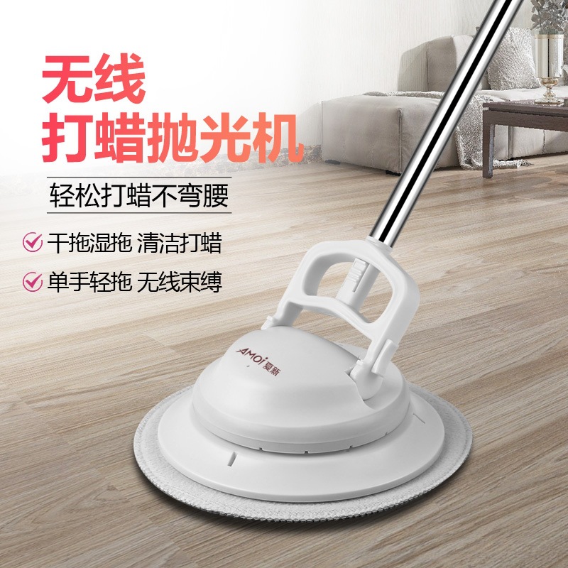 Marble polishing polish Glass polishing Housework Electric clean brush floor ceramic tile Polishing machine wax