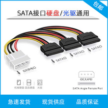 �Դ��һ�����̑B/�Cе��򌴮���B�Ӿ���4P �D 15Pin