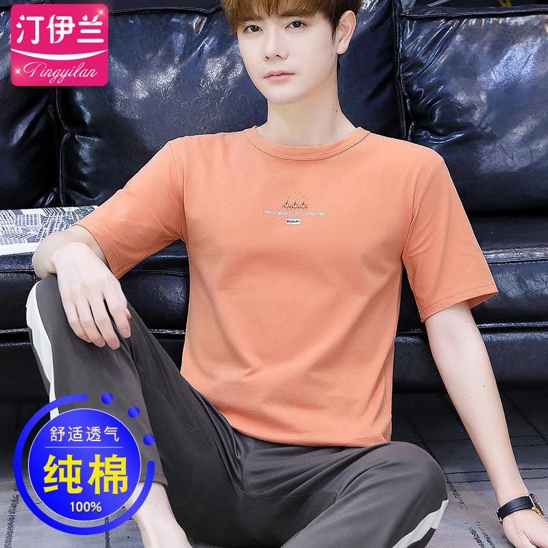 Internet celebridad cardigan pijamas casuales de los hombres de algodón de verano Delgado pantalones de manga corta traje ropa de casa de verano