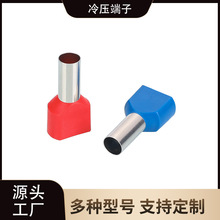 �p����TE10-14TE16-14�����A�^�����^���~���䉺�Ӿ�����