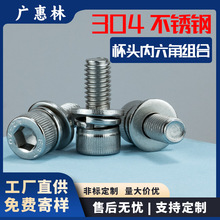 304���P䓱��^�������ݽz���b�A���^�ݽz�ƽ�|���|�M��������l