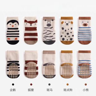�냺ͯ�ذ��m�ﶬ���Ӻ�ů�����҃�ܛ�׷��������W���m�����l