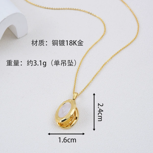 Small oval (single pendant)