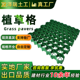 hdpeԭ��ͣ܇���G��4���ֻ���ֲ�ݸ�����܇���R�g����5����ֲ�ݸ�