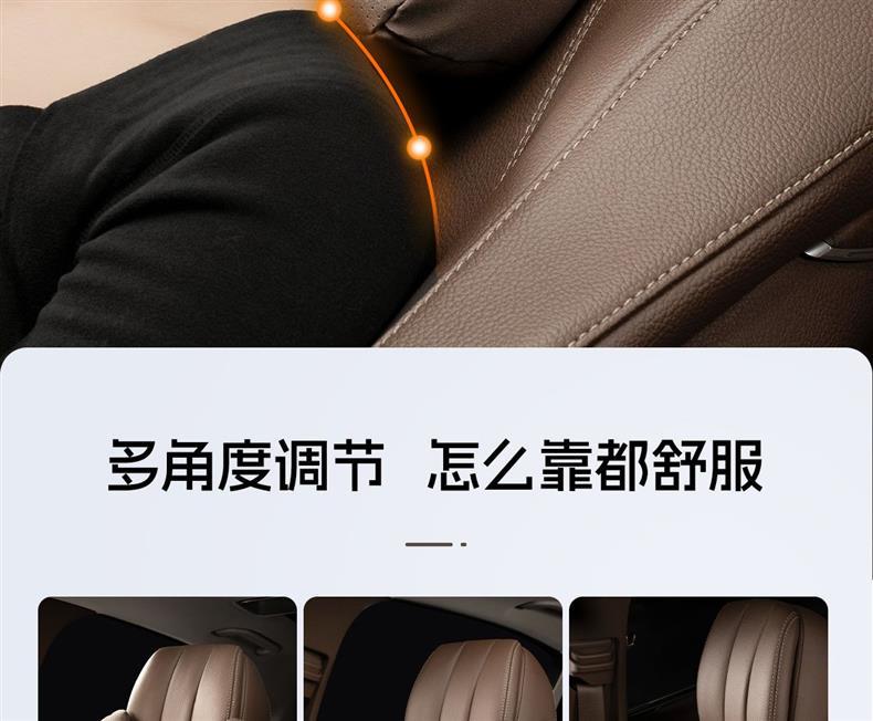 Byd Song Plus Dm-I, Song Pro Car Headrest Neck Pillow, Qin Plus Seat Lumbar Support, Seagull Lumbar Pillow