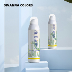 思薇娜SIVANNA COLORS仙人掌防護隔離噴霧 官方旗艦店