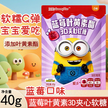 DHA����3D�A��ܛ���{ݮ�~�S�ػ����������ܛ���{ݮ������̿�ζ