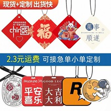 ���N�F؛܇�d��Ƭ��܇�����㿨Ƭ��־������ζ���b������޹Ƭ