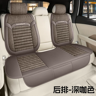 Universal seat cover | Platform - dark-brown-color-all-back-rows-general