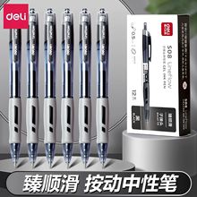 ����S08�ľ߰������ԹP0.5mm�����^�k������ʽ���ֹP�A��Pˮ�P