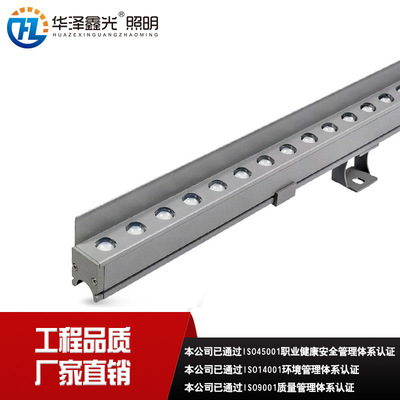 DMX512 Line lights main structure of a building bridge engineering Lighting seamless Docking Guardrail outdoors Colorful LED Contour lights