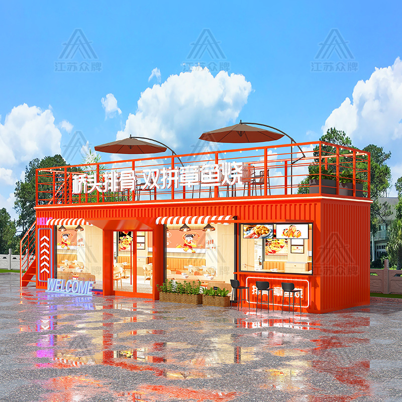 Tiendas de contenedores, puestos escénicos, quioscos, cafeterías, casas móviles de contenedores, mercados nocturnos, tiendas de bebidas, quioscos