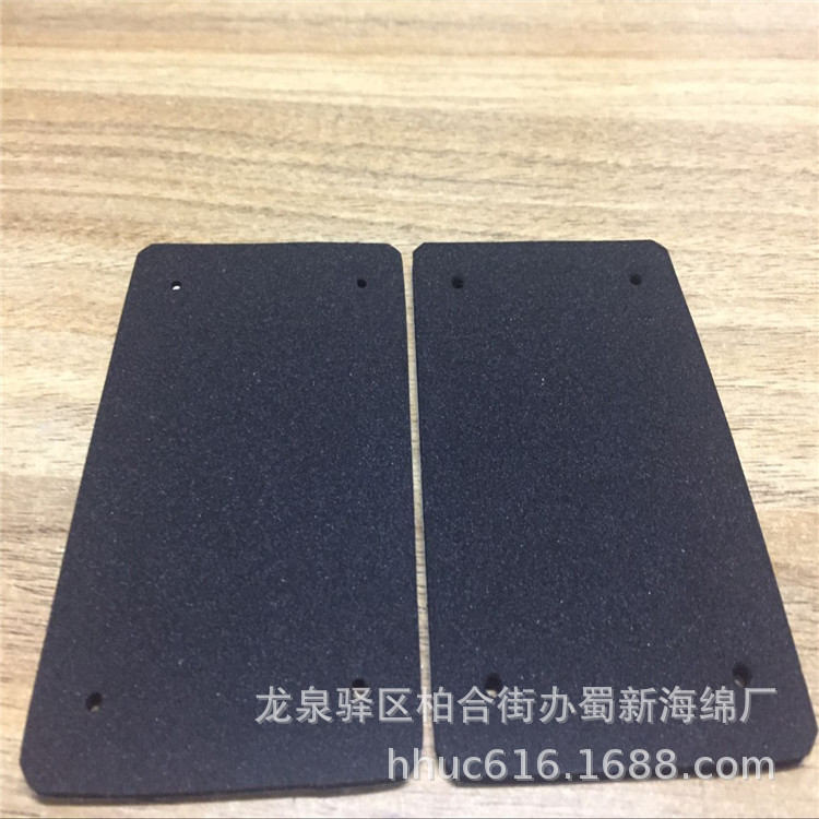 单面带胶密封泡棉垫/阻燃高密度海绵垫/橡胶泡棉密封胶垫