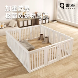 猫抓板;猫厕所;狗狗窝/笼/垫