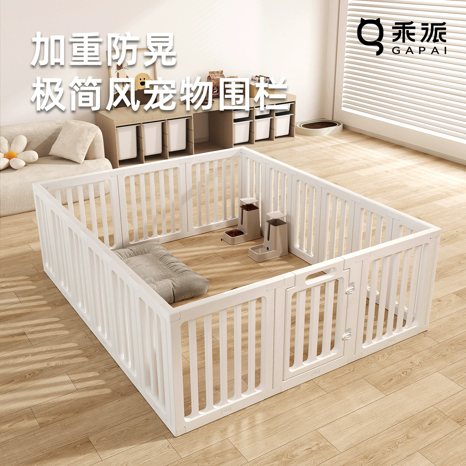 Забор для домашних животных, маленький размер, клетка для собак в помещении, забор с защитой от jailbreak, Тедди Бишон, усиленный забор, ограждение, клетка