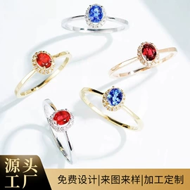 钻石手饰;K金项饰;宝石手饰