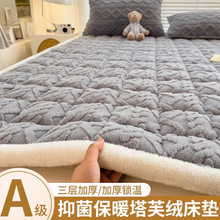 ţ�̽q���|����ܛ�|���üӺ�����W������䁉|�������ӽq����