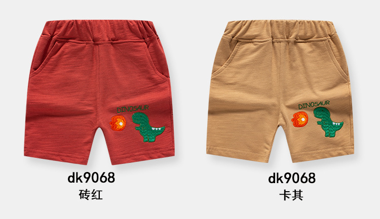 多色.jpg